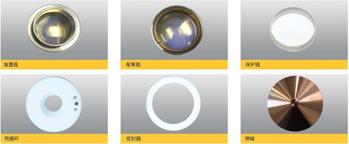 飛馬特等離子電路板維修,海寶電源斬波器維修,ESAB等離子電路板維修,海寶等離子電路板維修,海寶等離子配件,Kjellberg等離子配件,凱爾貝等離子配件,Thermadyne等離子配件,等離子易損件,飛馬特等離子易損件,海寶等離子易損件,原裝凱爾貝等離子易損件